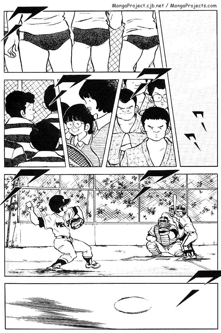 Page 3 Chapter 125 Touch
