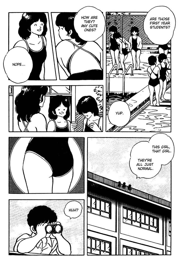 Page 3 Chapter 148 Touch