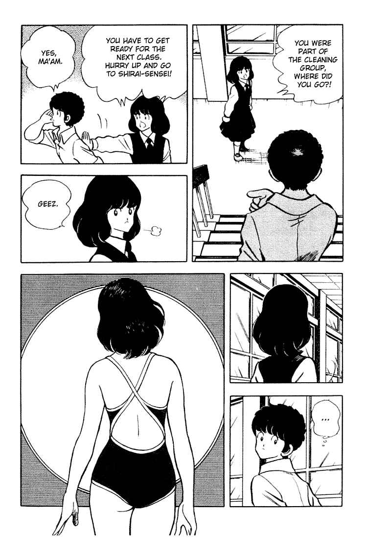 Page 7 Chapter 148 Touch