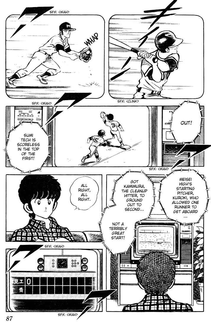 Page 10 Chapter 64 Touch