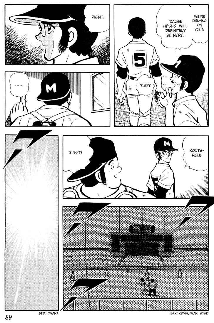 Page 12 Chapter 64 Touch