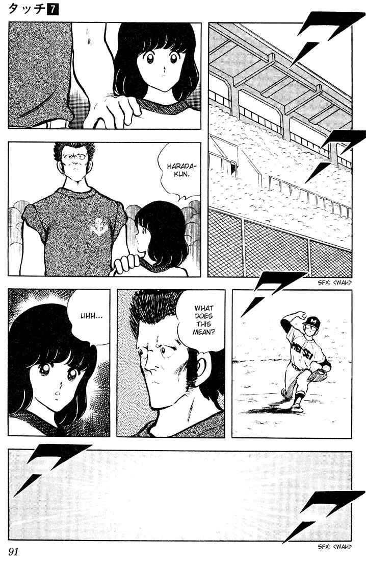 Page 14 Chapter 64 Touch