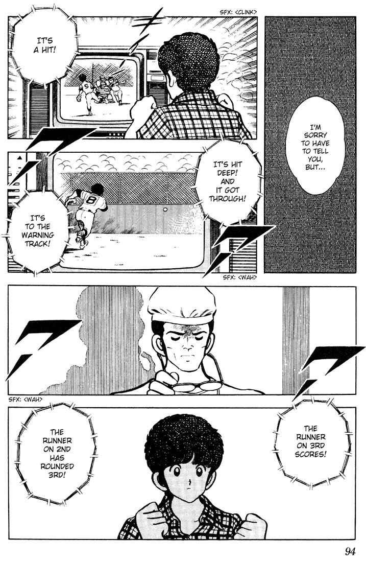 Page 17 Chapter 64 Touch