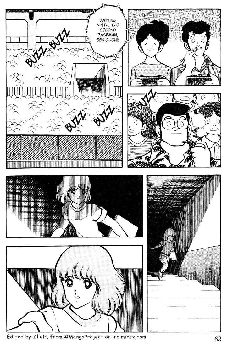 Page 5 Chapter 64 Touch