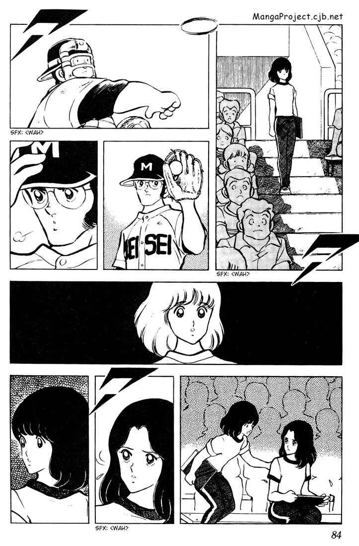 Page 7 Chapter 64 Touch