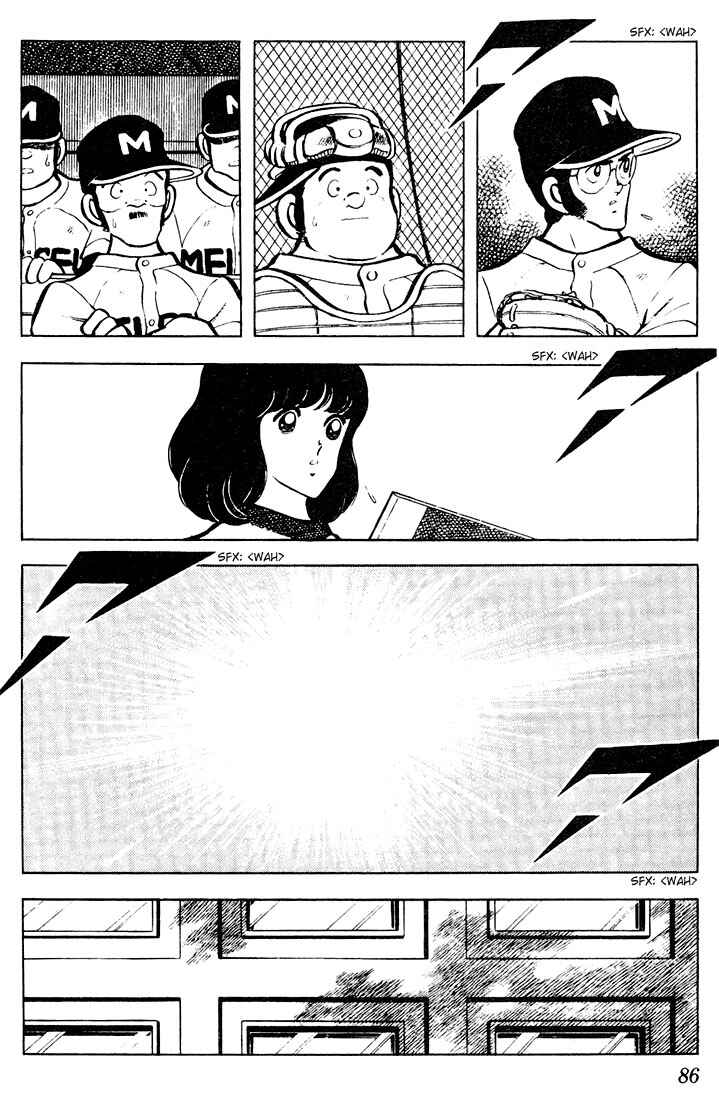 Page 9 Chapter 64 Touch