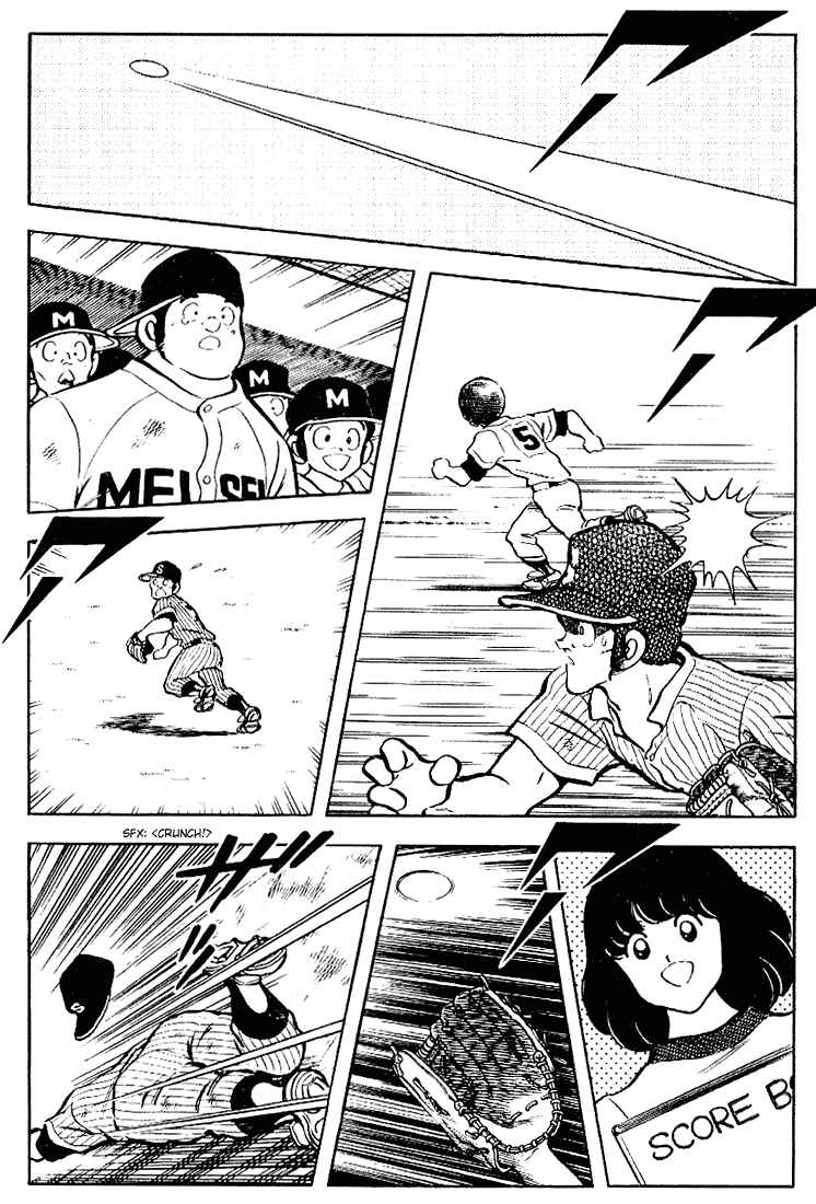 Page 11 Chapter 103 Touch
