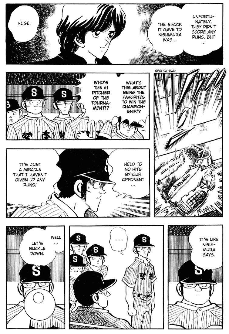 Page 15 Chapter 103 Touch