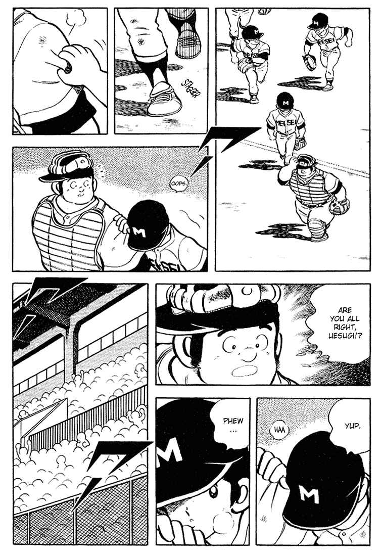 Page 17 Chapter 103 Touch