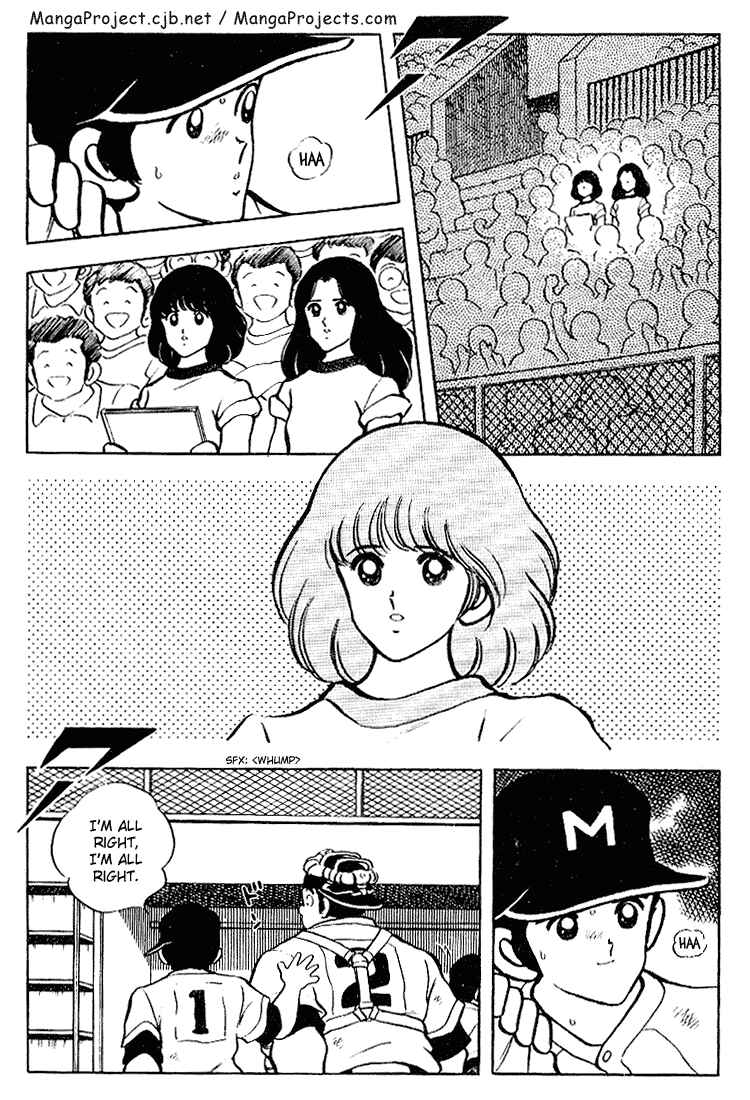 Page 18 Chapter 103 Touch