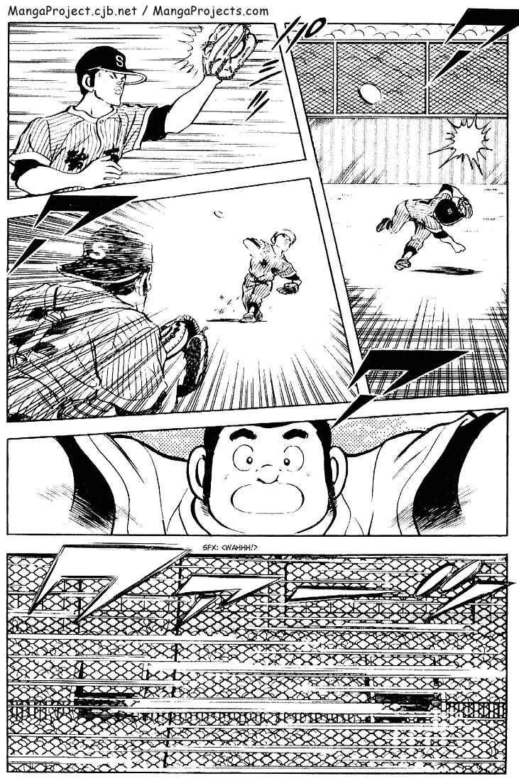 Page 3 Chapter 103 Touch