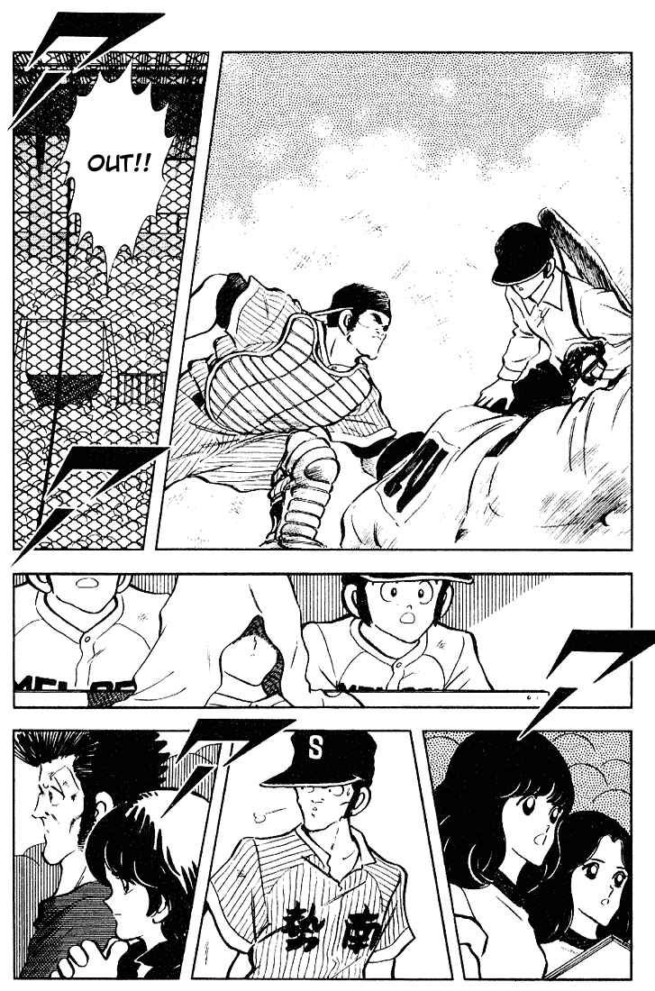 Page 4 Chapter 103 Touch