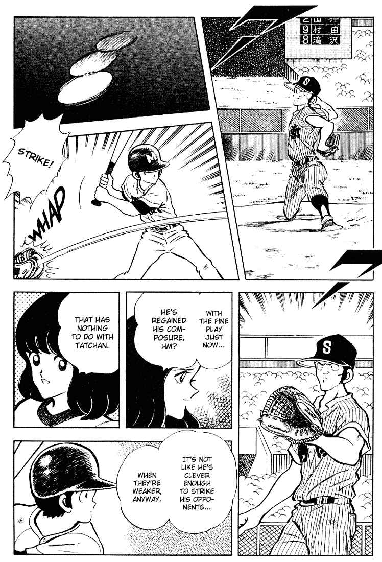Page 9 Chapter 103 Touch