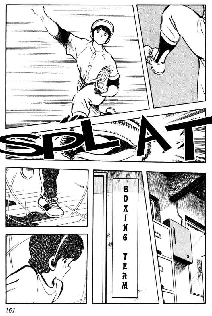 Page 13 Chapter 38 Touch