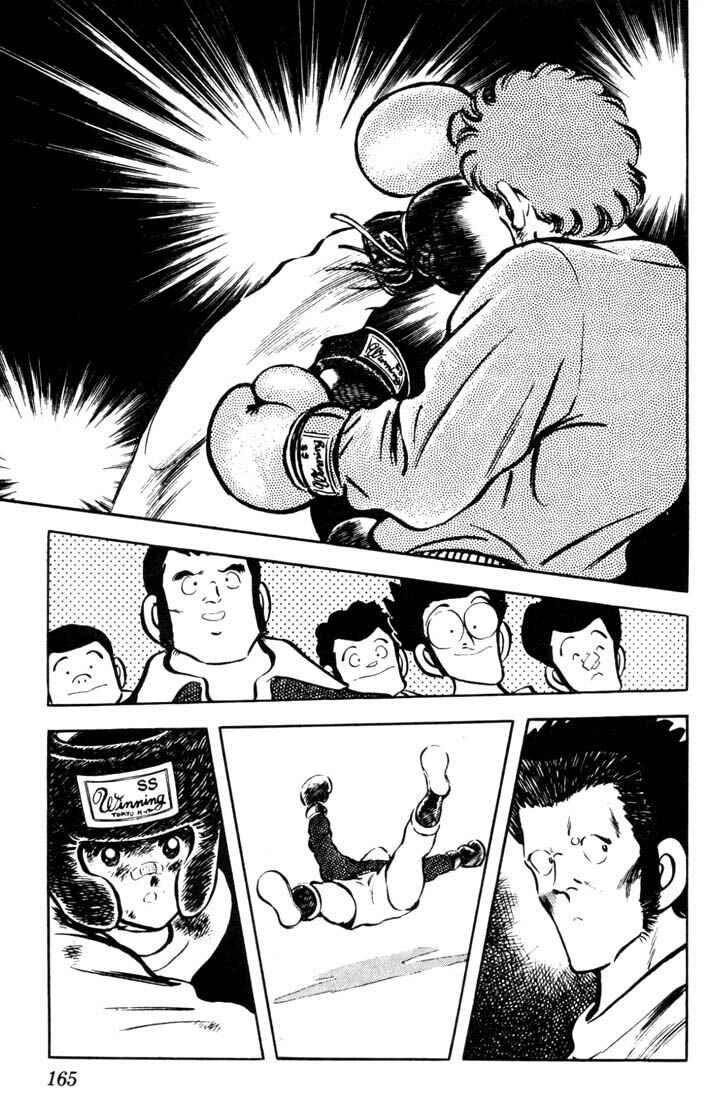 Page 17 Chapter 38 Touch