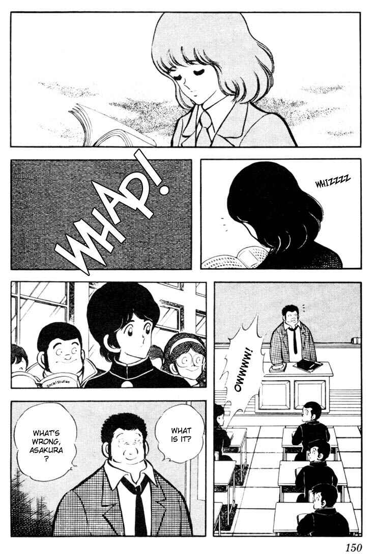 Page 2 Chapter 38 Touch