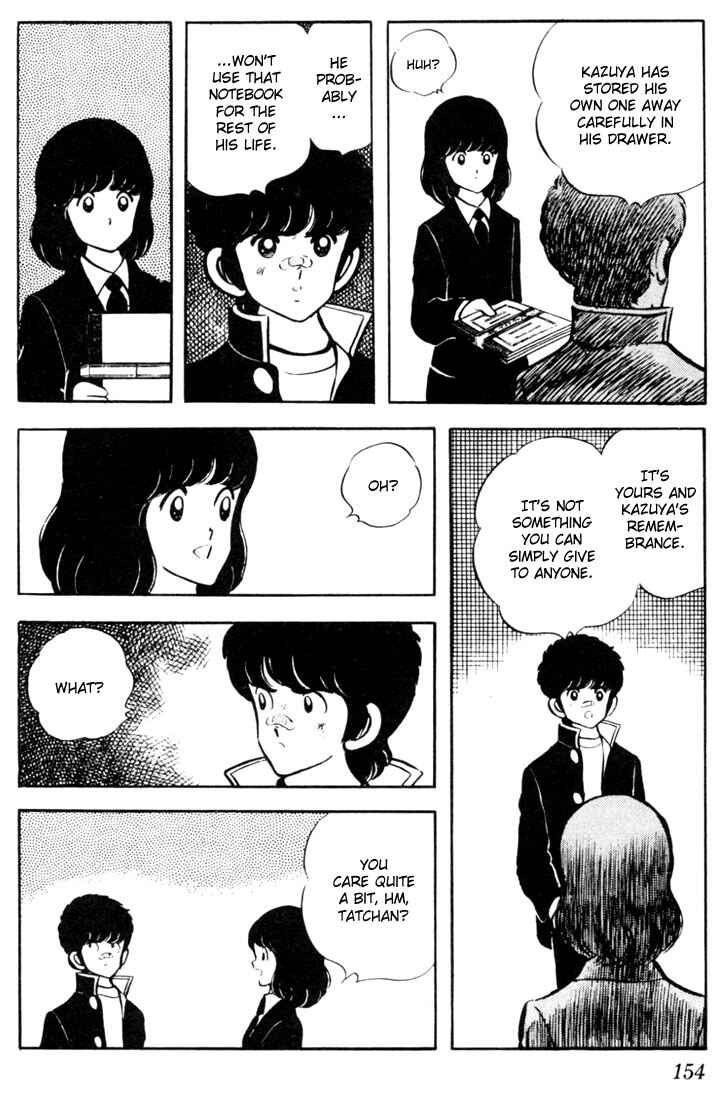 Page 6 Chapter 38 Touch
