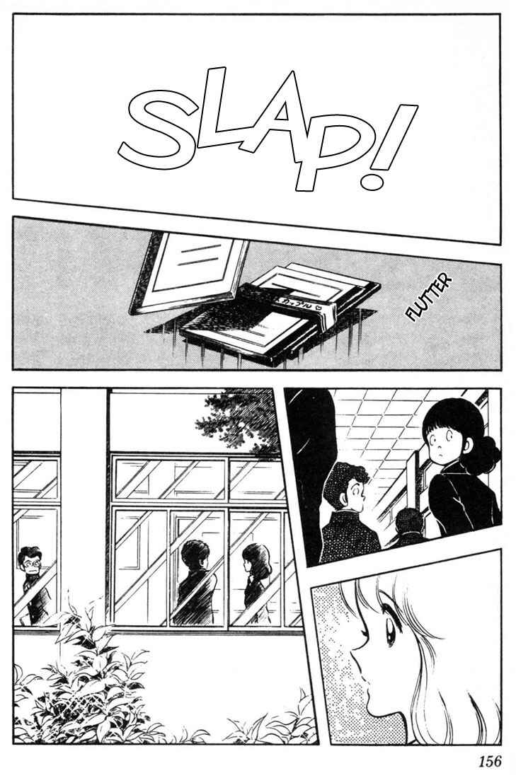Page 8 Chapter 38 Touch