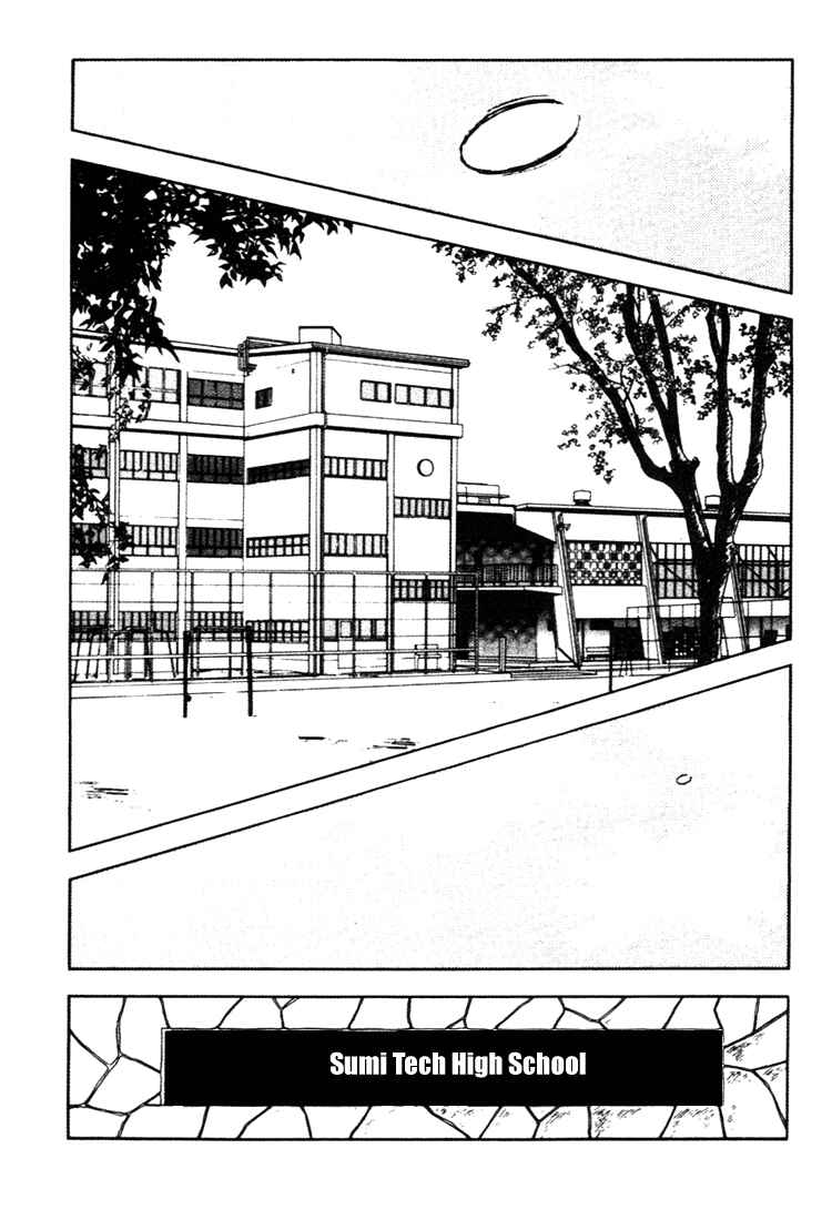 Page 14 Chapter 153 Touch