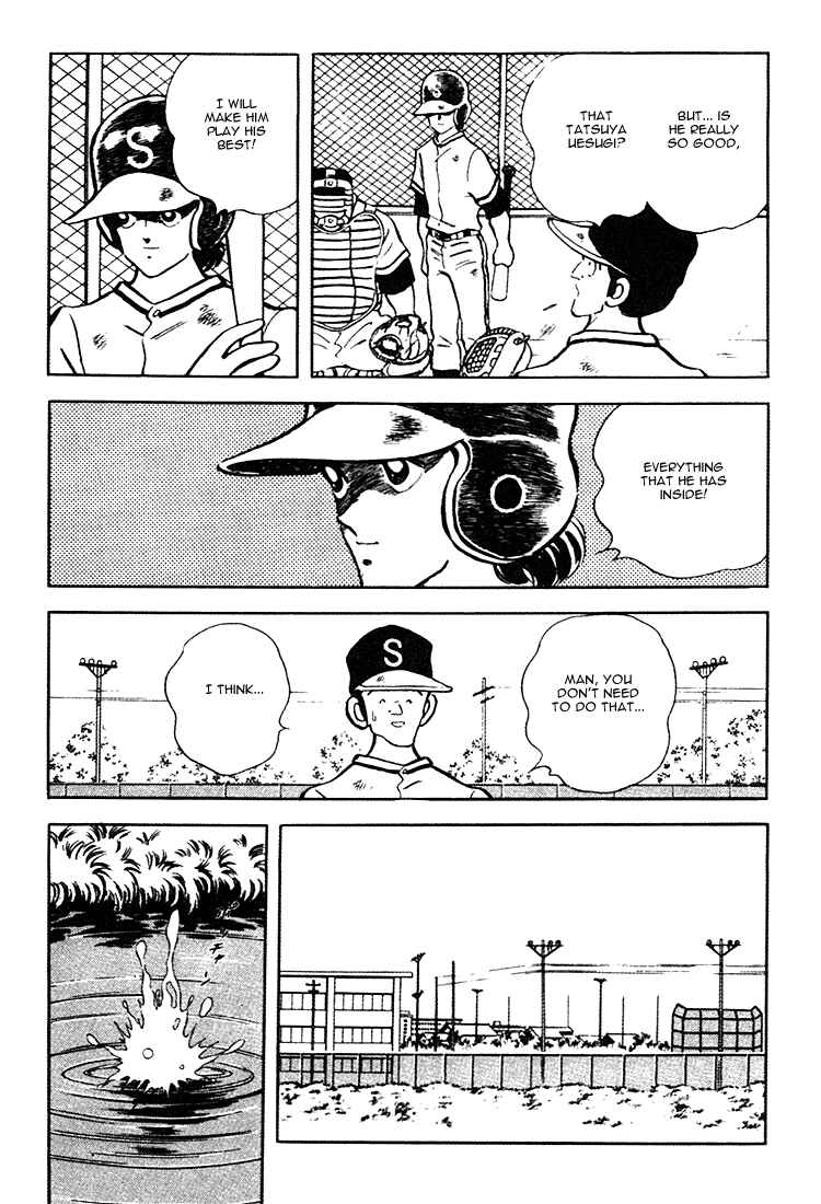 Page 17 Chapter 153 Touch