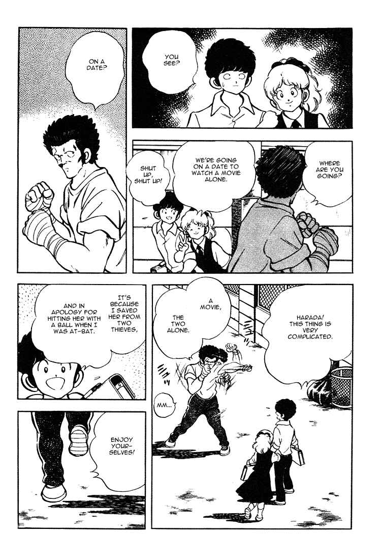 Page 5 Chapter 153 Touch