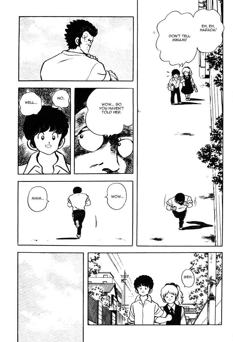 Page 6 Chapter 153 Touch