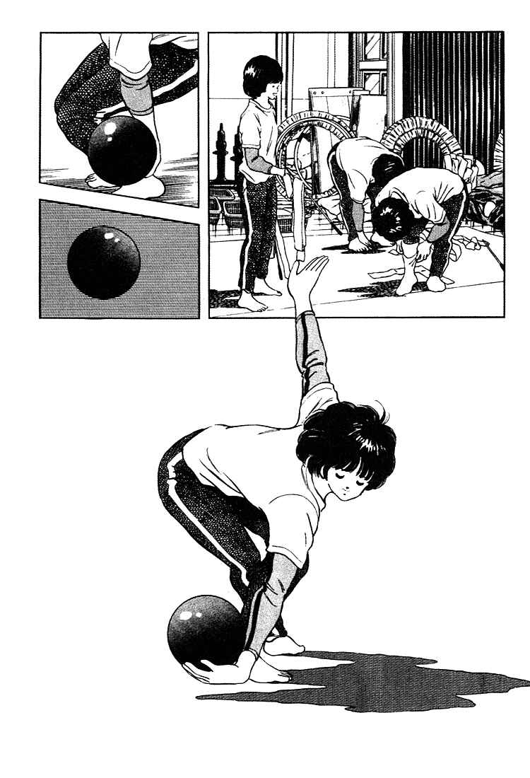 Page 8 Chapter 153 Touch