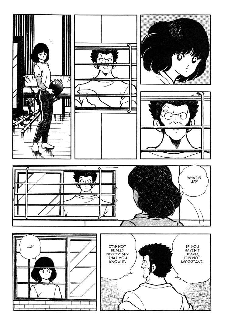 Page 9 Chapter 153 Touch