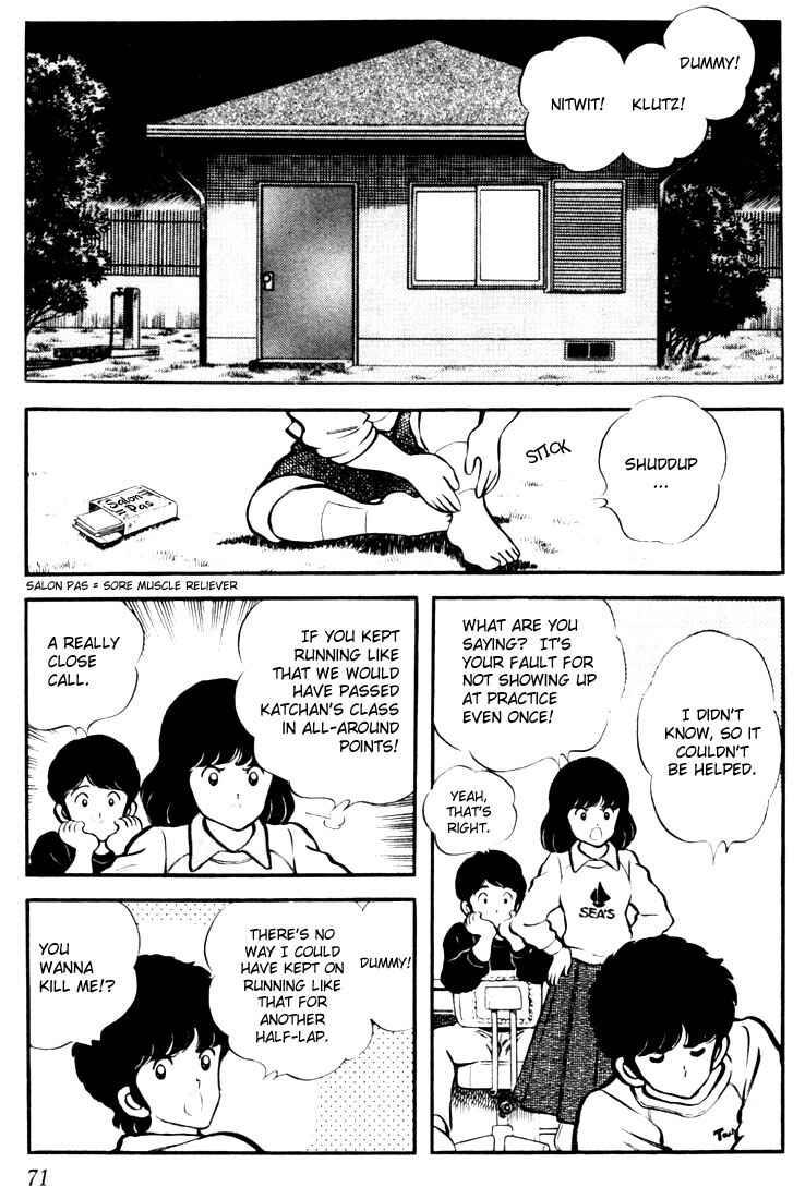 Page 11 Chapter 13 Touch