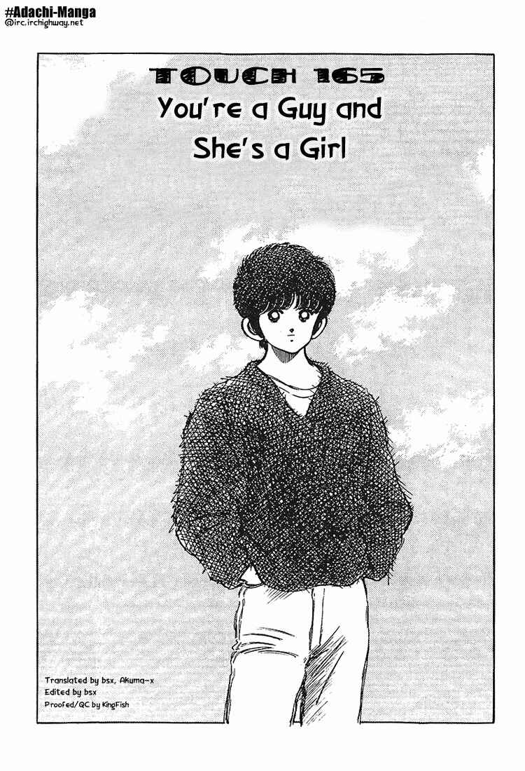 Page 1 Chapter 165 Touch