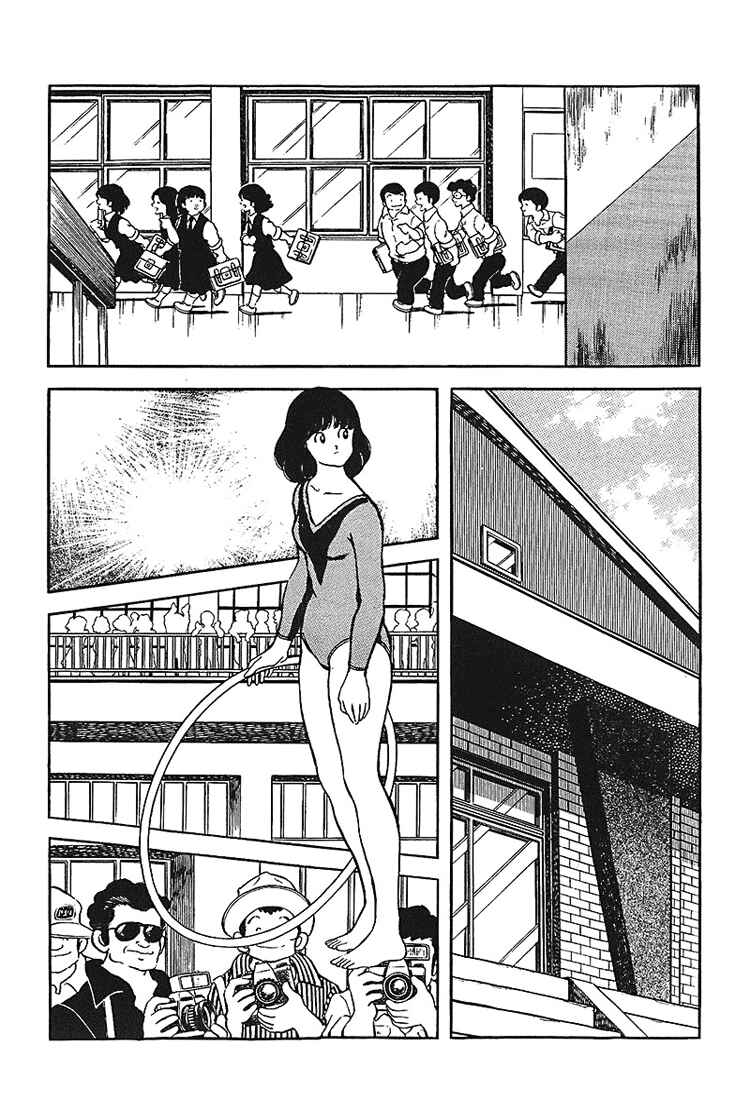 Page 13 Chapter 165 Touch