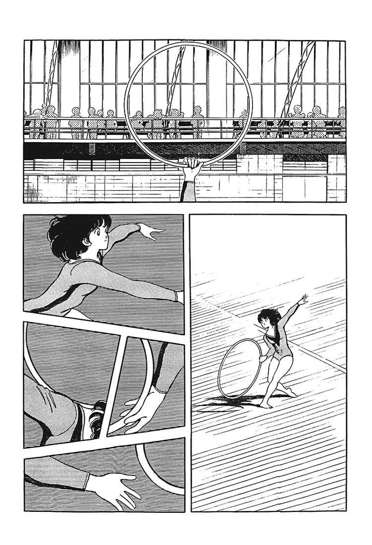 Page 14 Chapter 165 Touch