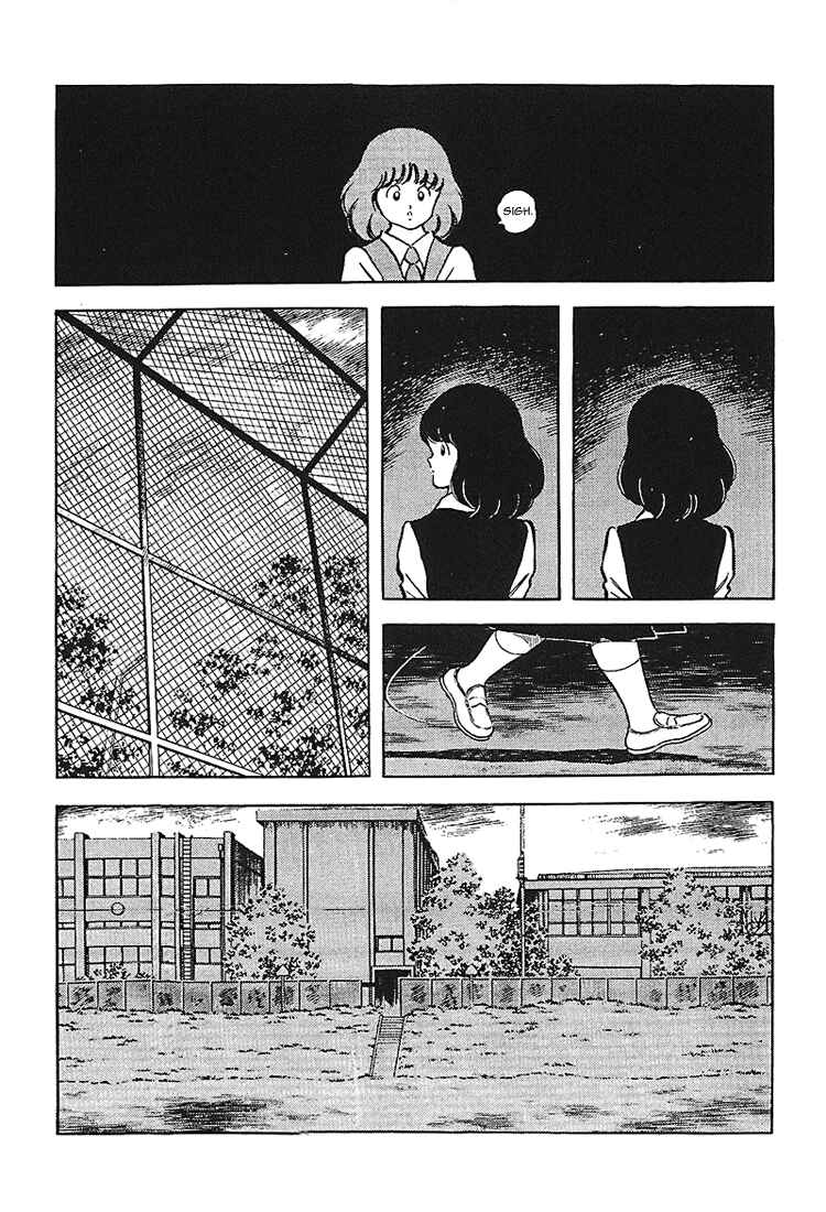 Page 17 Chapter 165 Touch