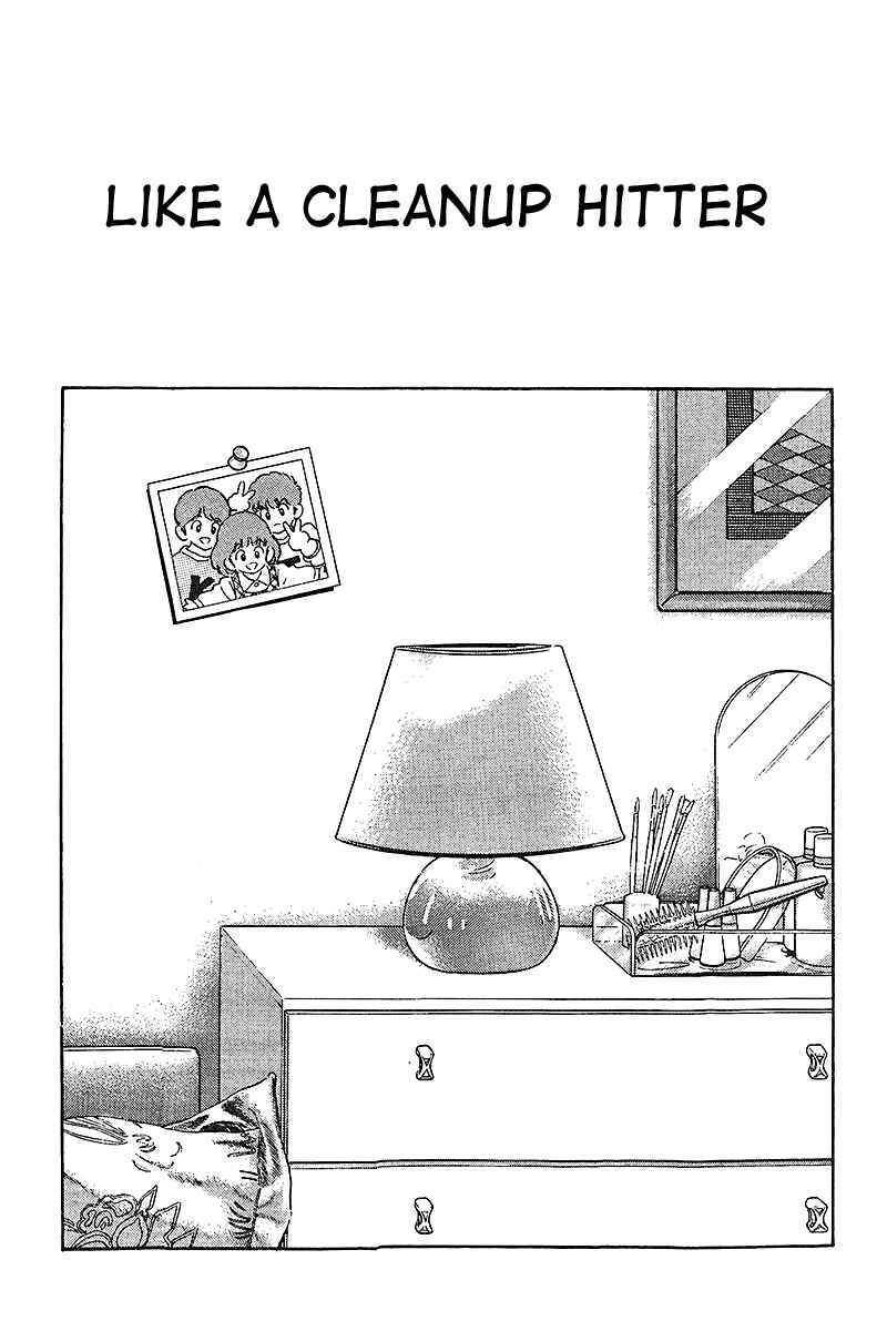 Page 1 Chapter 233 Touch