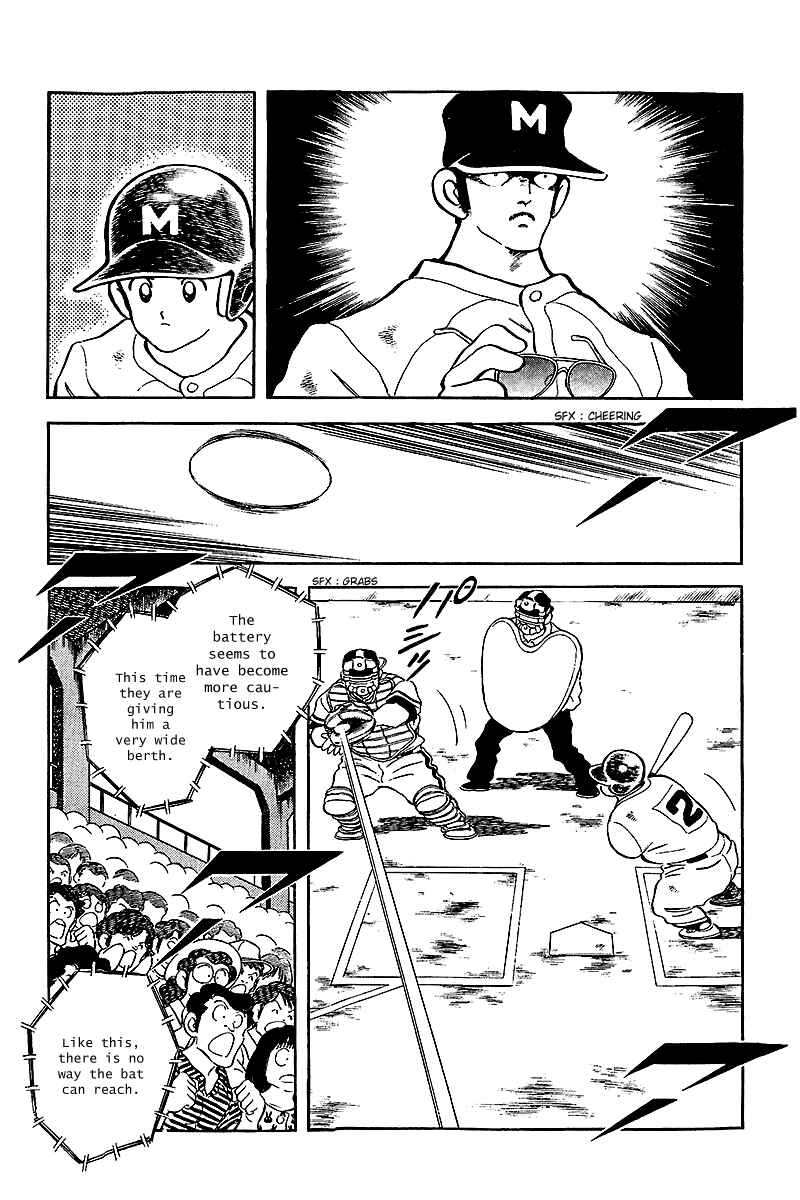 Page 13 Chapter 233 Touch