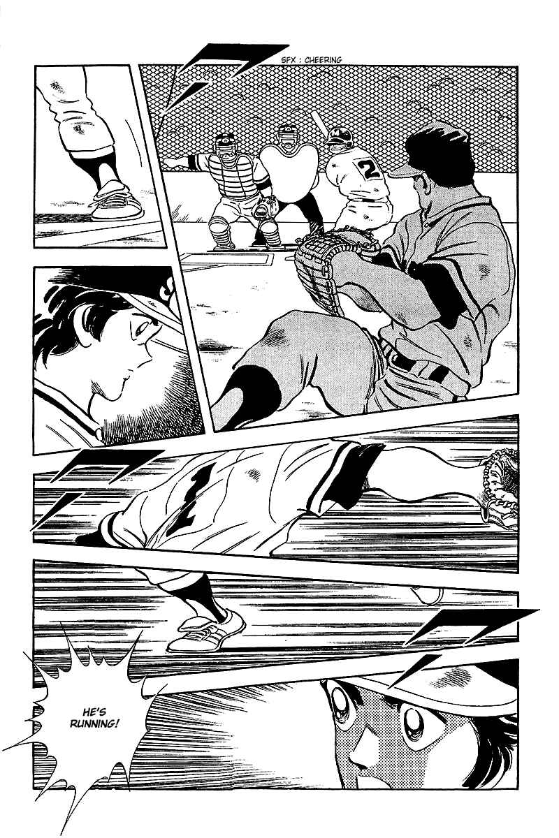 Page 15 Chapter 233 Touch