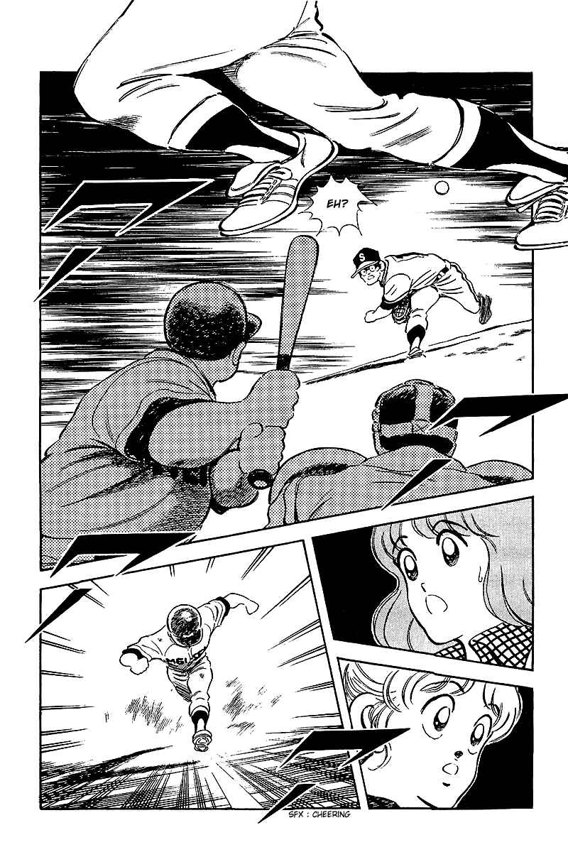 Page 16 Chapter 233 Touch