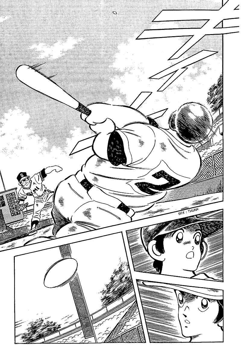 Page 9 Chapter 233 Touch