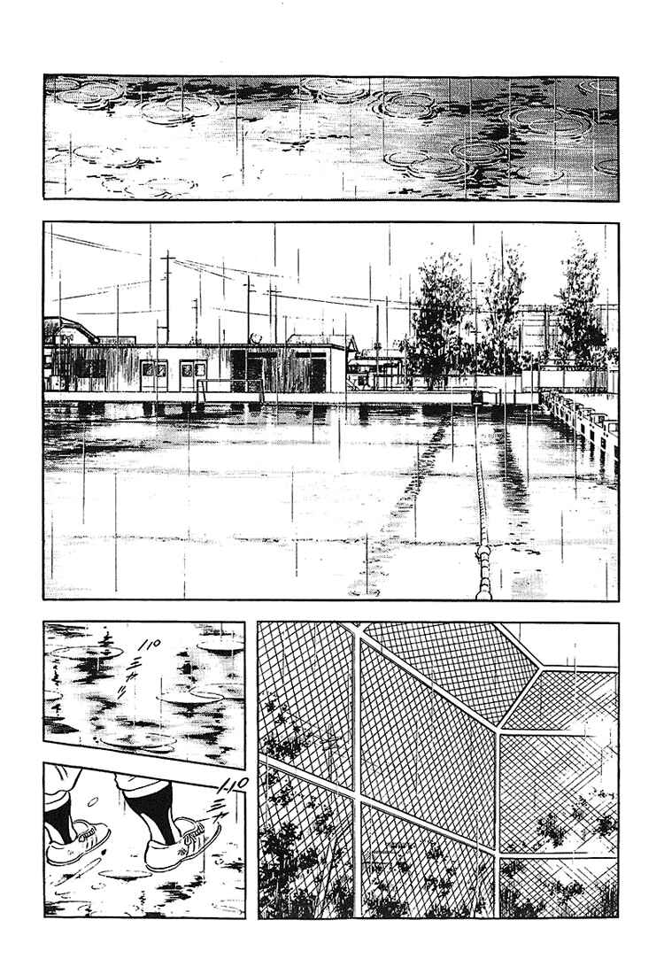 Page 10 Chapter 168 Touch
