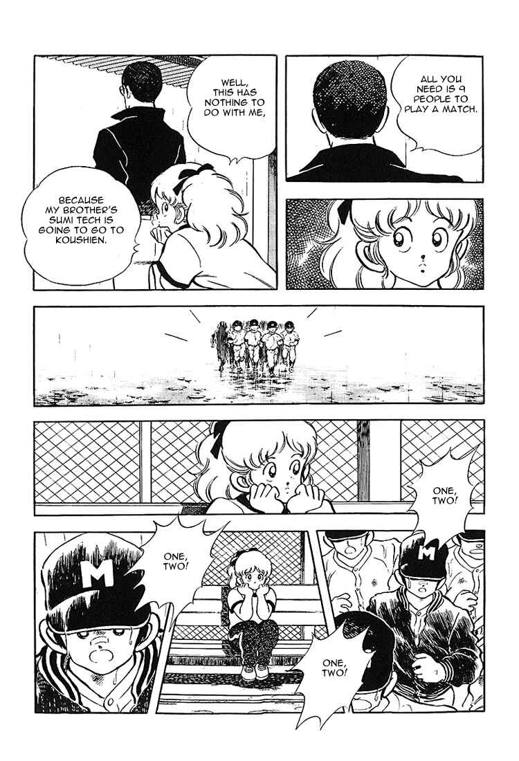 Page 12 Chapter 168 Touch