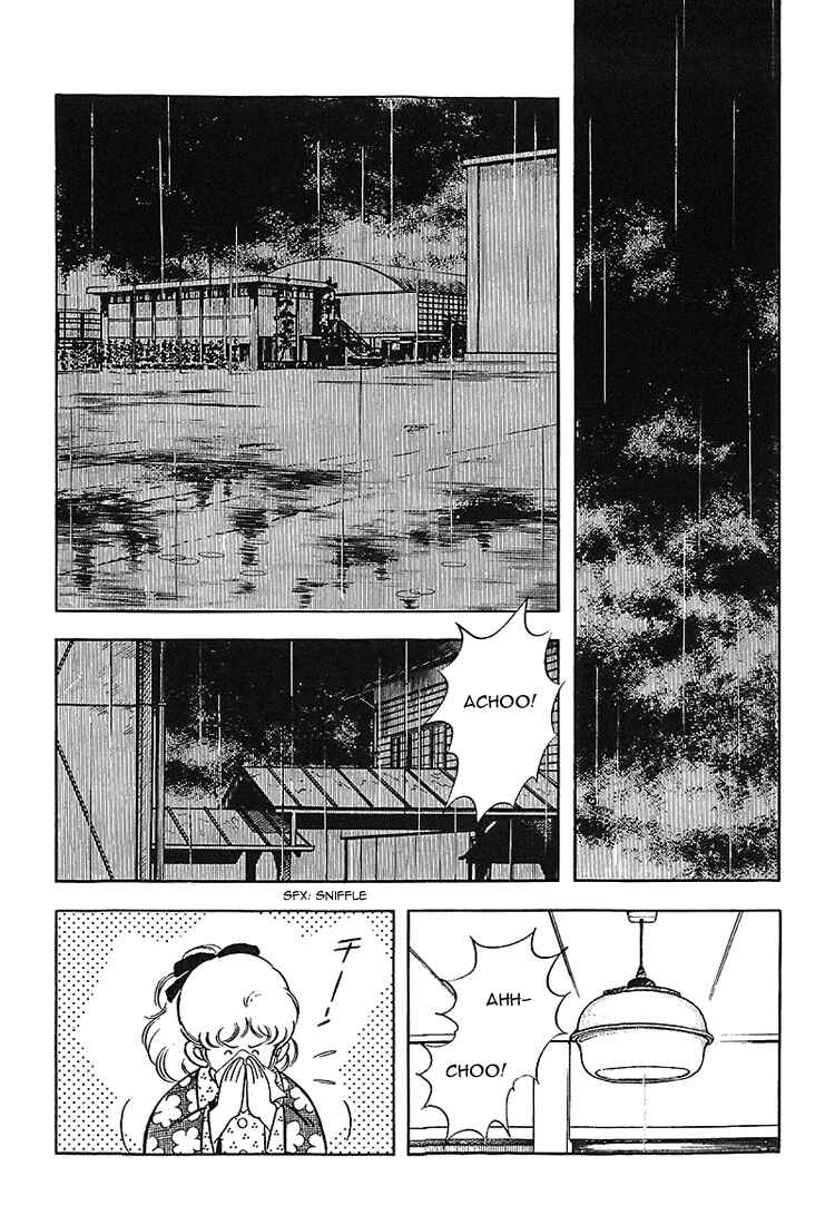 Page 14 Chapter 168 Touch