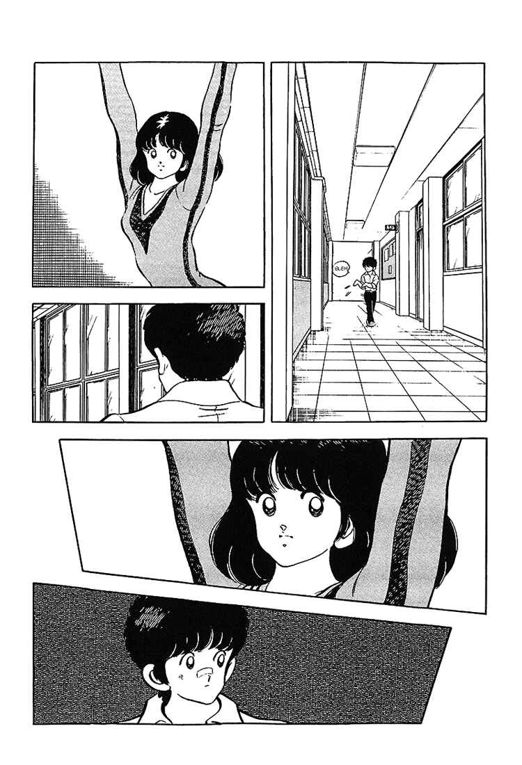 Page 5 Chapter 168 Touch