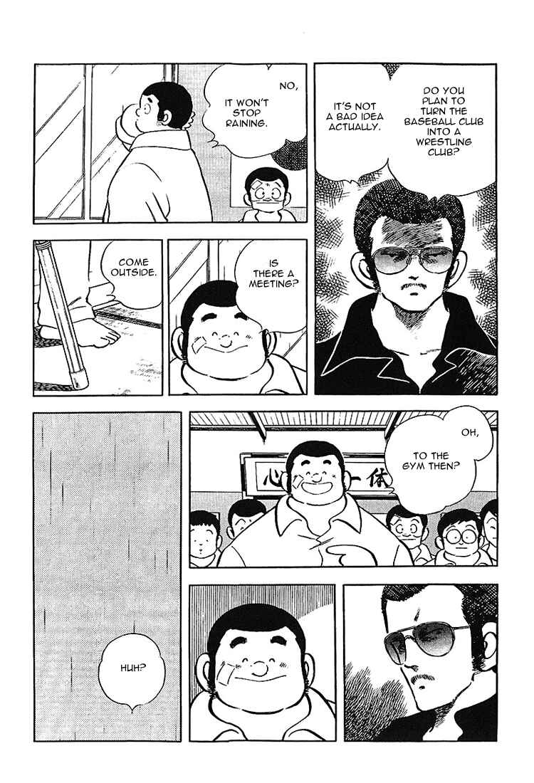 Page 9 Chapter 168 Touch