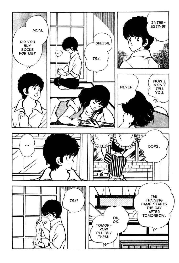 Page 6 Chapter 152 Touch