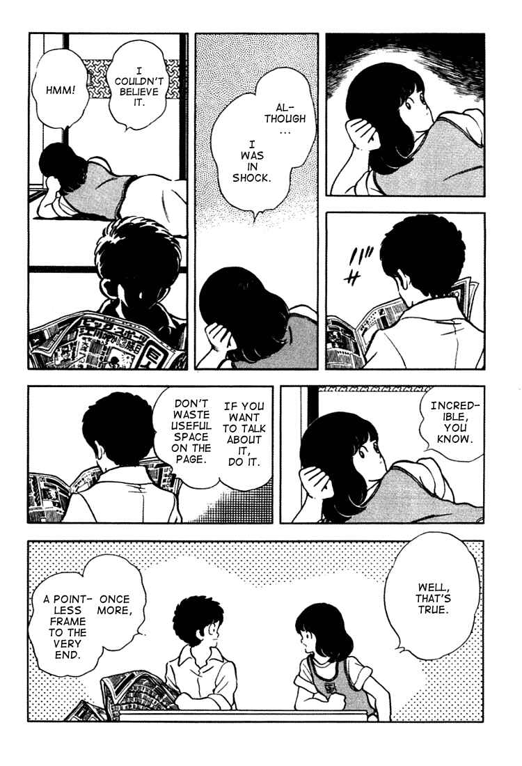Page 7 Chapter 152 Touch