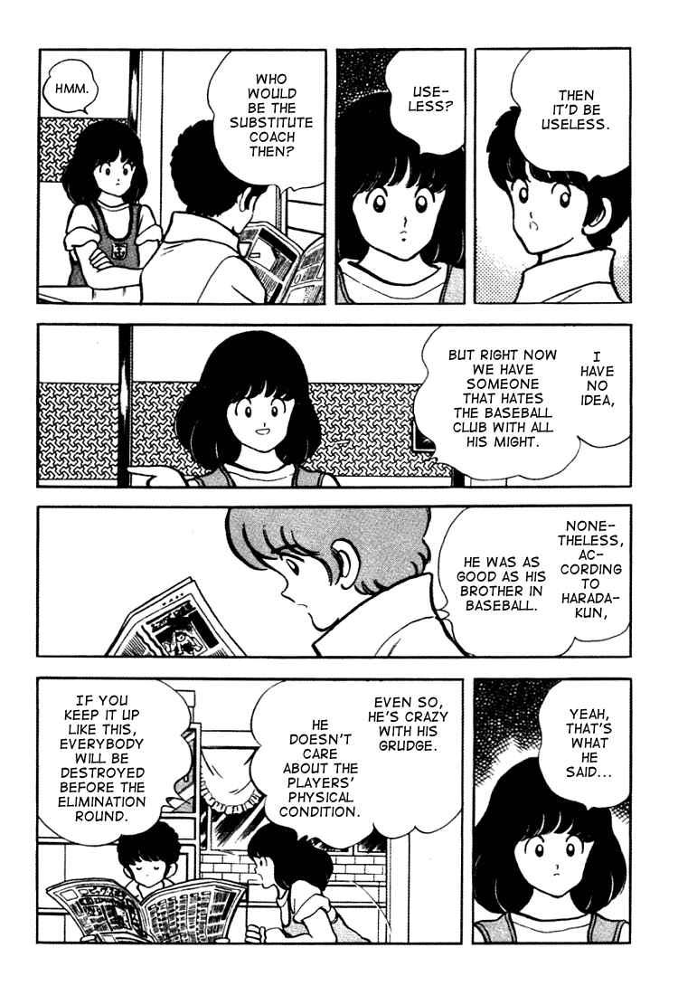 Page 9 Chapter 152 Touch