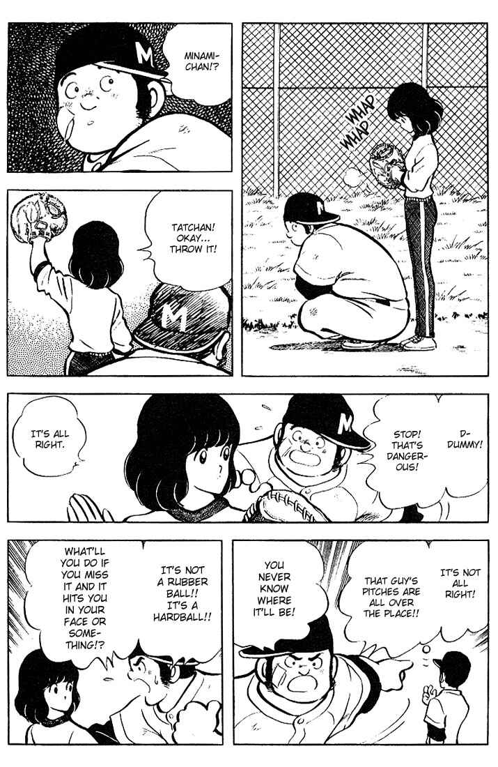 Page 11 Chapter 74 Touch