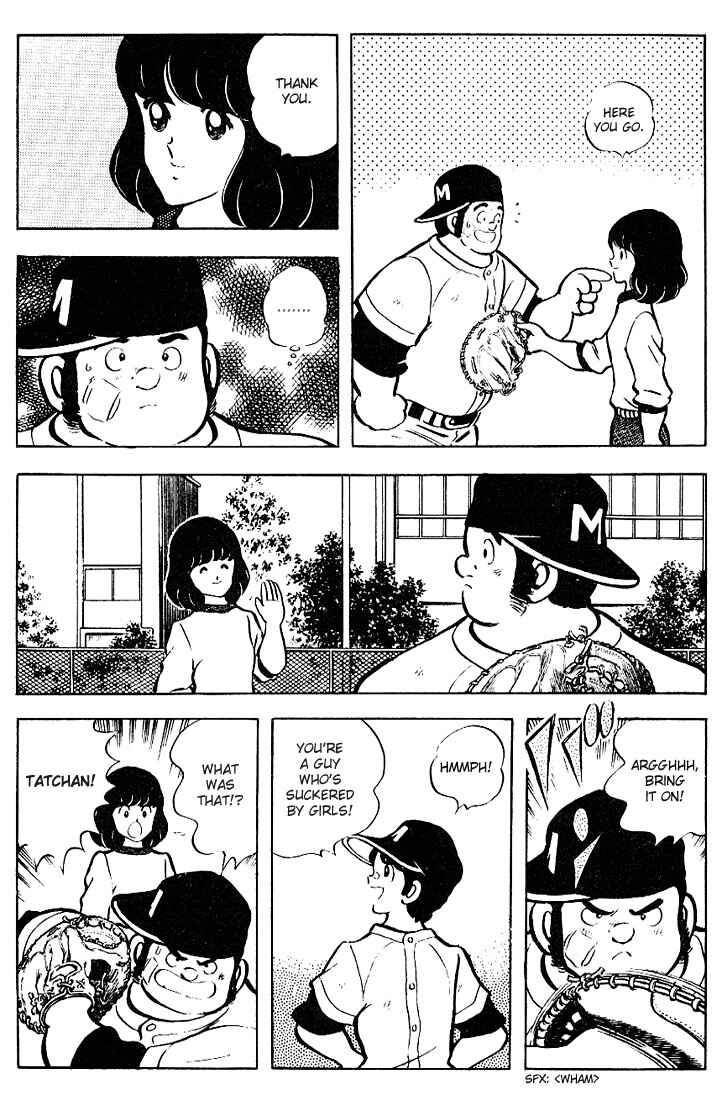 Page 12 Chapter 74 Touch