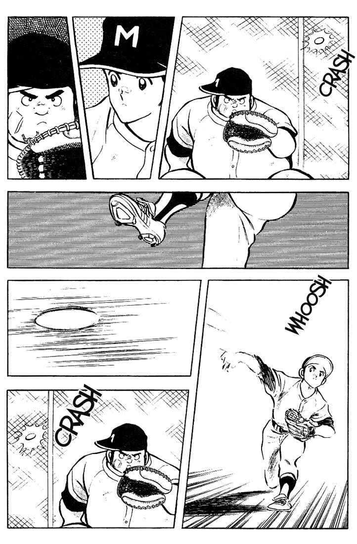 Page 14 Chapter 74 Touch