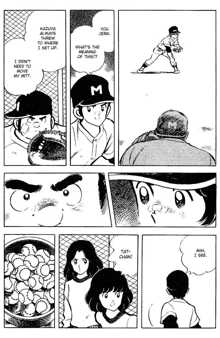 Page 15 Chapter 74 Touch